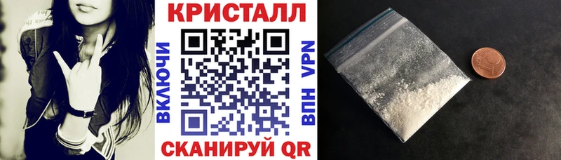 АМФ Розовый  Сосновый Бор 