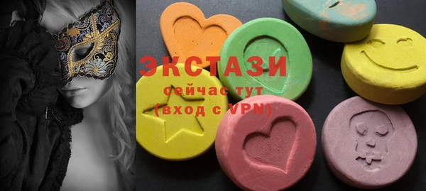 бошки Балабаново