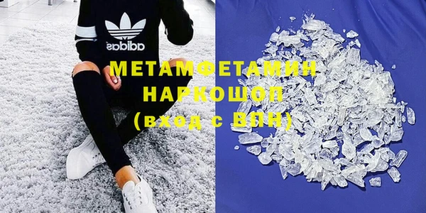 бошки Балабаново