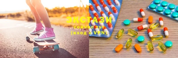 бошки Балабаново