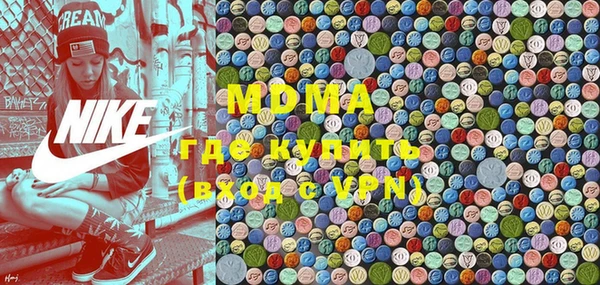 кокаин VHQ Баксан