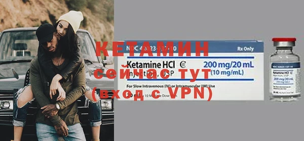 кокаин VHQ Баксан