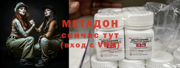 бошки Балабаново