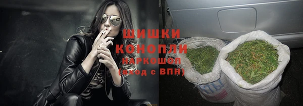 бошки Балабаново