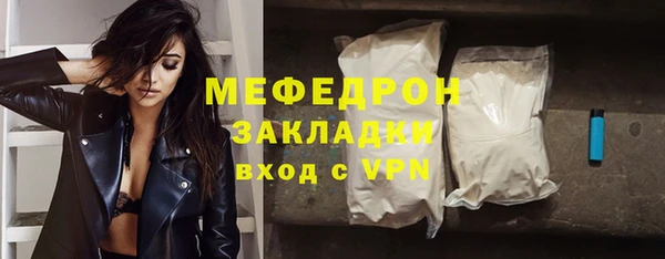 кокаин VHQ Баксан