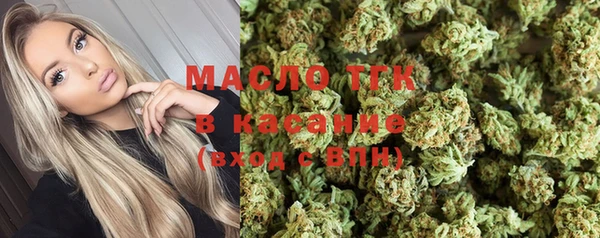 кокаин VHQ Баксан