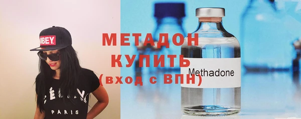 кокаин VHQ Баксан