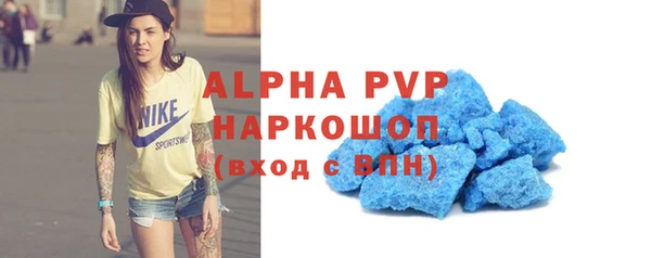 героин Арсеньев