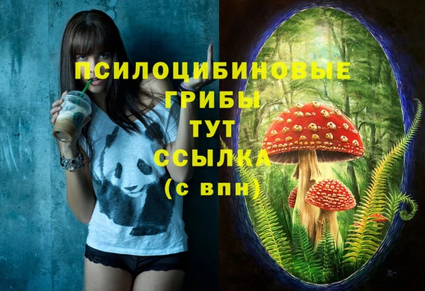 кокаин VHQ Баксан