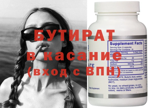 кокаин VHQ Баксан