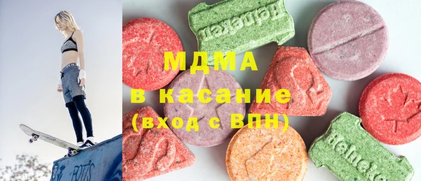 кокаин VHQ Баксан