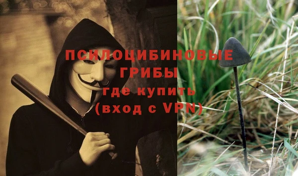 MDMA Балахна