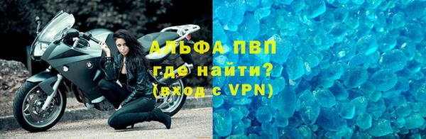 бошки Балабаново