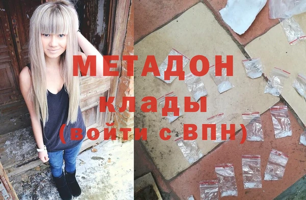кокаин VHQ Аркадак