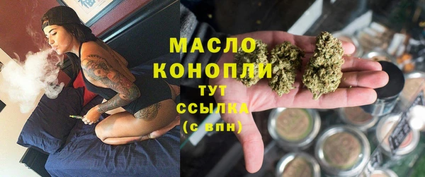 бошки Балабаново