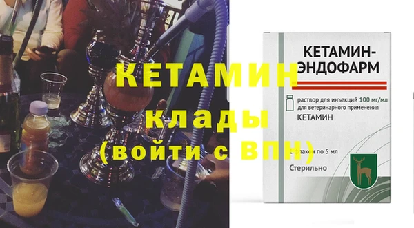 бошки Балабаново