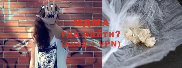 бошки Балабаново