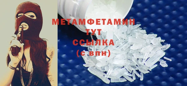 кокаин VHQ Баксан