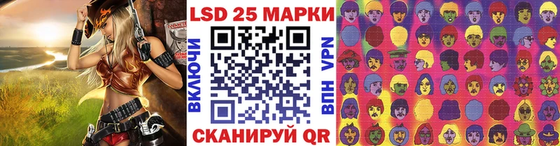 Марки N-bome 1,5мг  ОМГ ОМГ ссылка  Сосновый Бор 