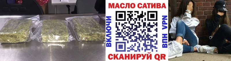 хочу   Сосновый Бор  гидра tor  Дистиллят ТГК жижа 